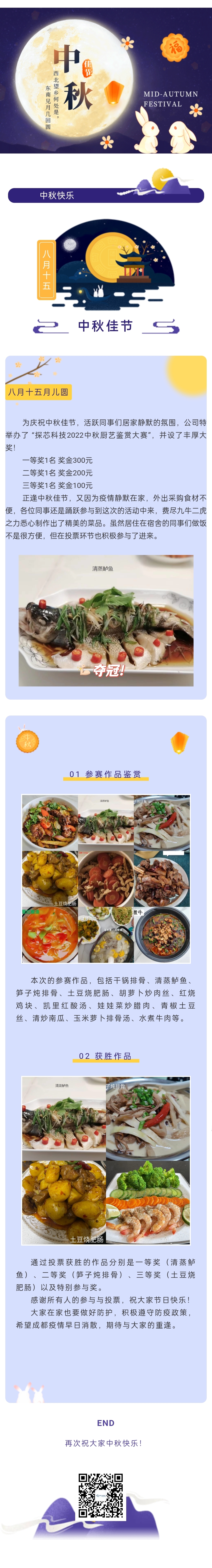 九游AG