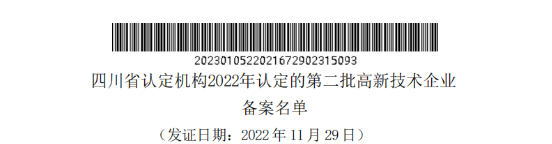 九游AG